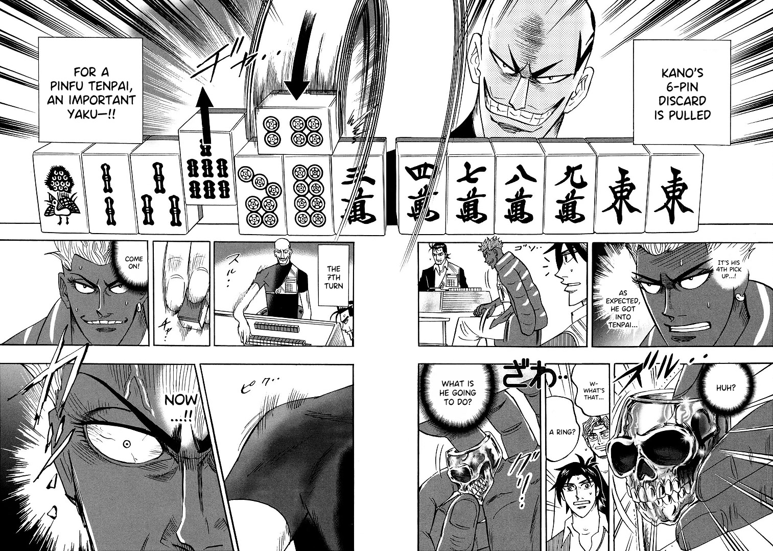 Hero: Akagi no Ishi wo Tsugu Otoko Chapter 98 page 20 - Chapter 98: Hammer