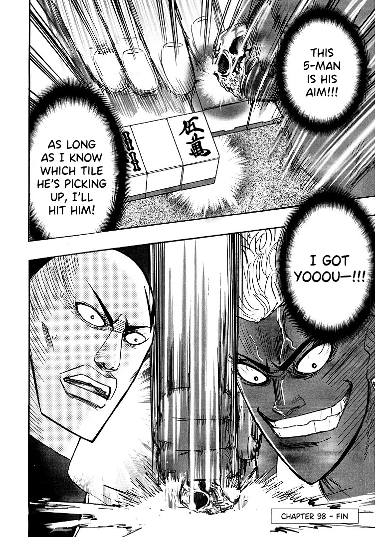 Hero: Akagi no Ishi wo Tsugu Otoko Chapter 98 page 22 - Chapter 98: Hammer