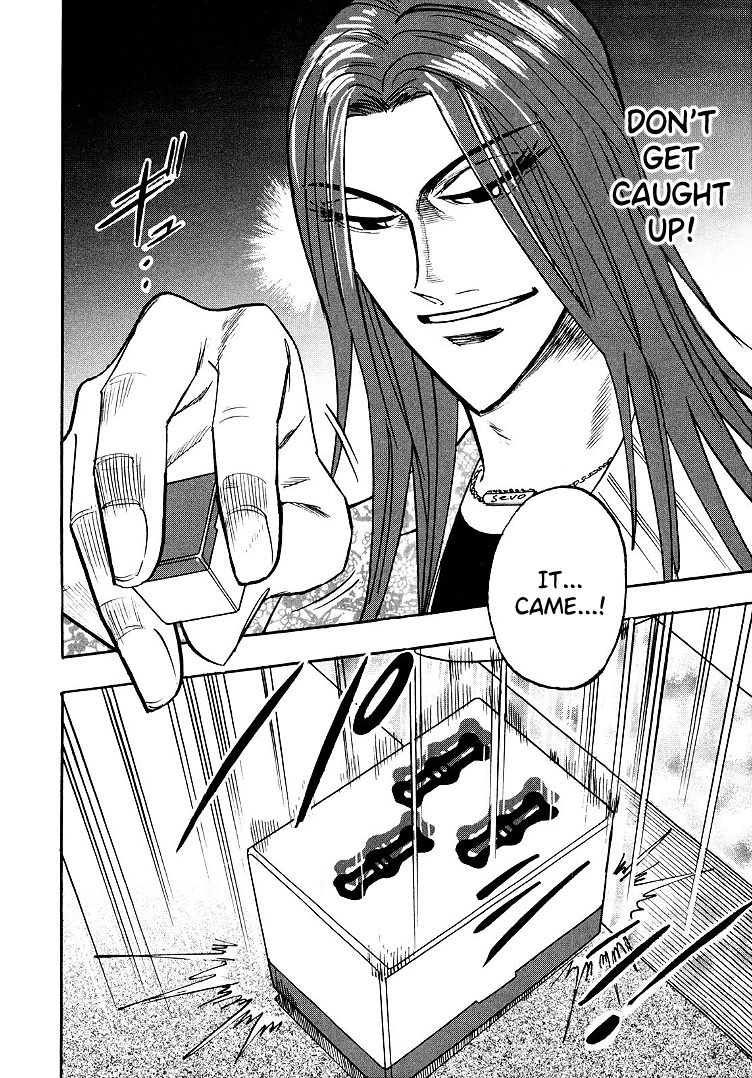 Hero: Akagi no Ishi wo Tsugu Otoko Chapter 98 page 3 - Chapter 98: Hammer