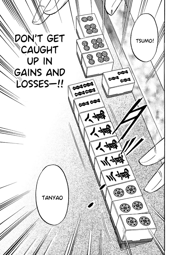 Hero: Akagi no Ishi wo Tsugu Otoko Chapter 98 page 4 - Chapter 98: Hammer