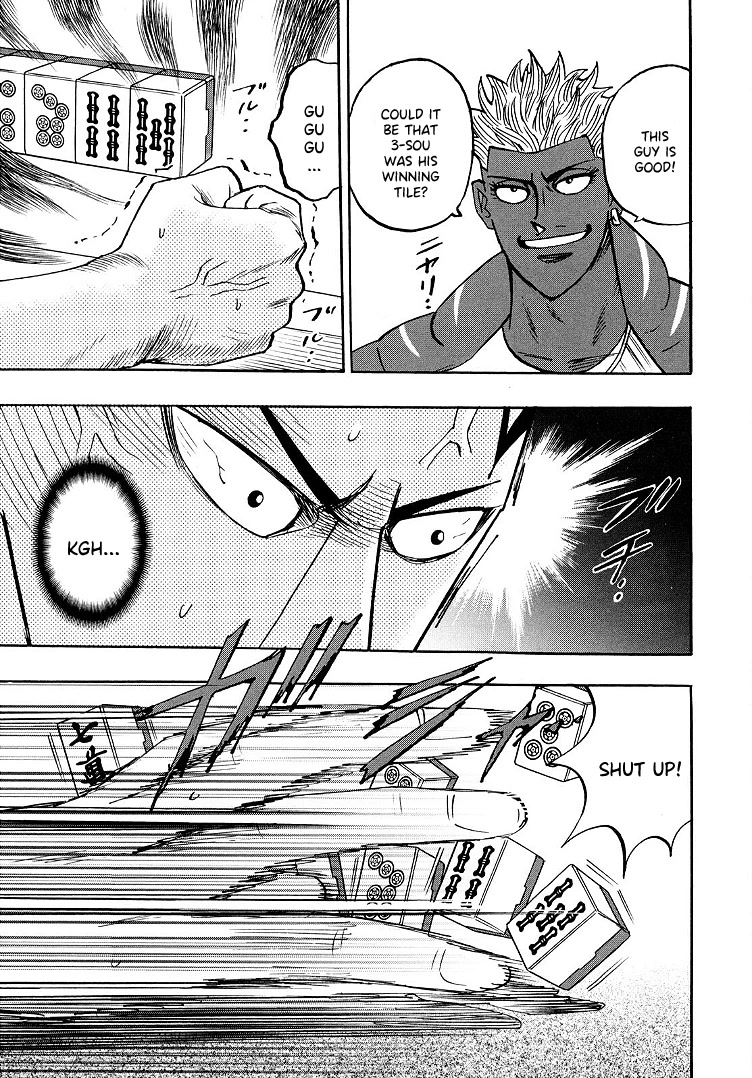 Hero: Akagi no Ishi wo Tsugu Otoko Chapter 98 page 6 - Chapter 98: Hammer