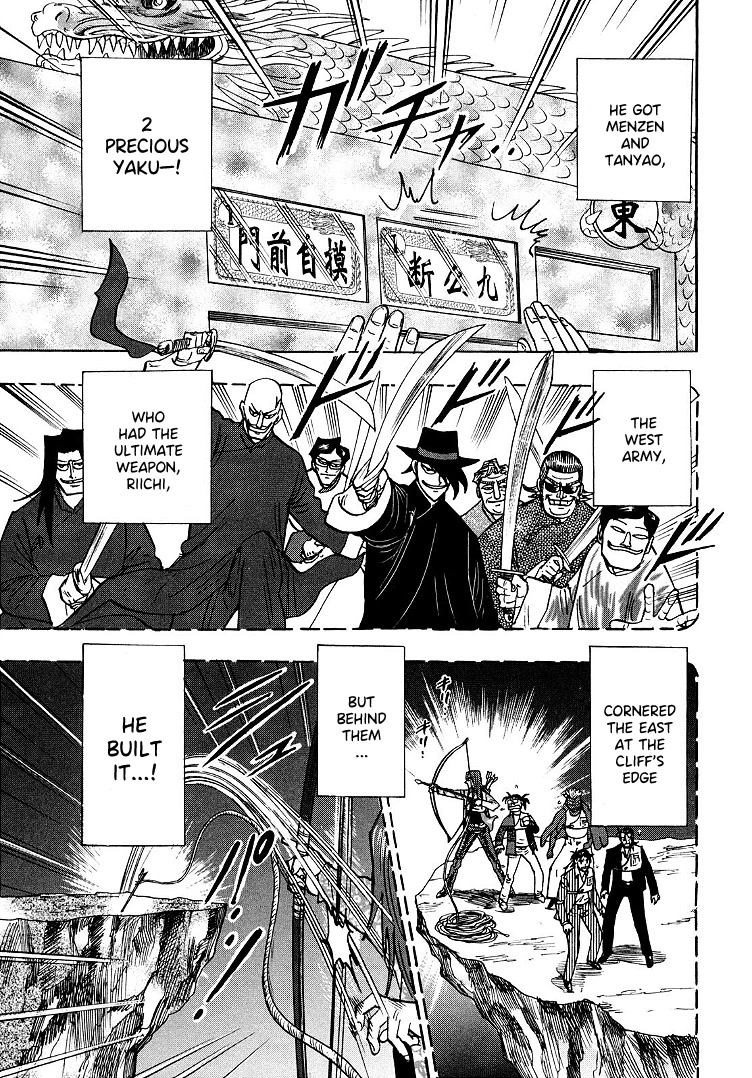 Hero: Akagi no Ishi wo Tsugu Otoko Chapter 98 page 8 - Chapter 98: Hammer
