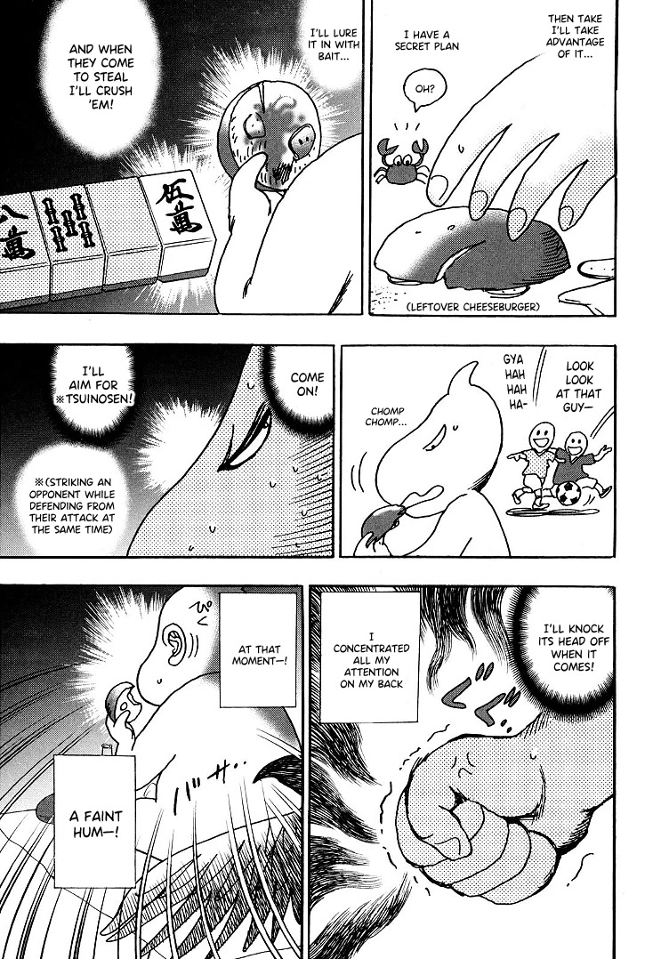 Hero: Akagi no Ishi wo Tsugu Otoko Chapter 99.5 page 4 - Chapter 99.5: Omake