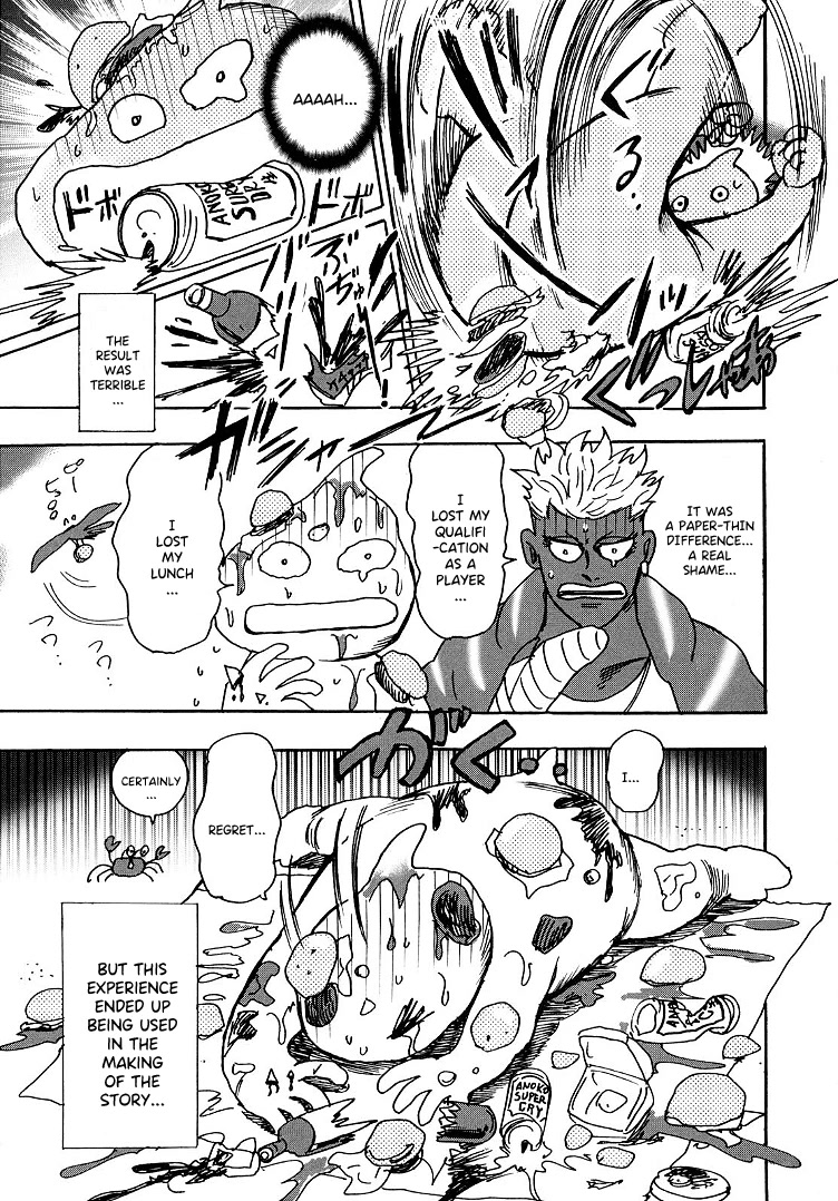 Hero: Akagi no Ishi wo Tsugu Otoko Chapter 99.5 page 6 - Chapter 99.5: Omake