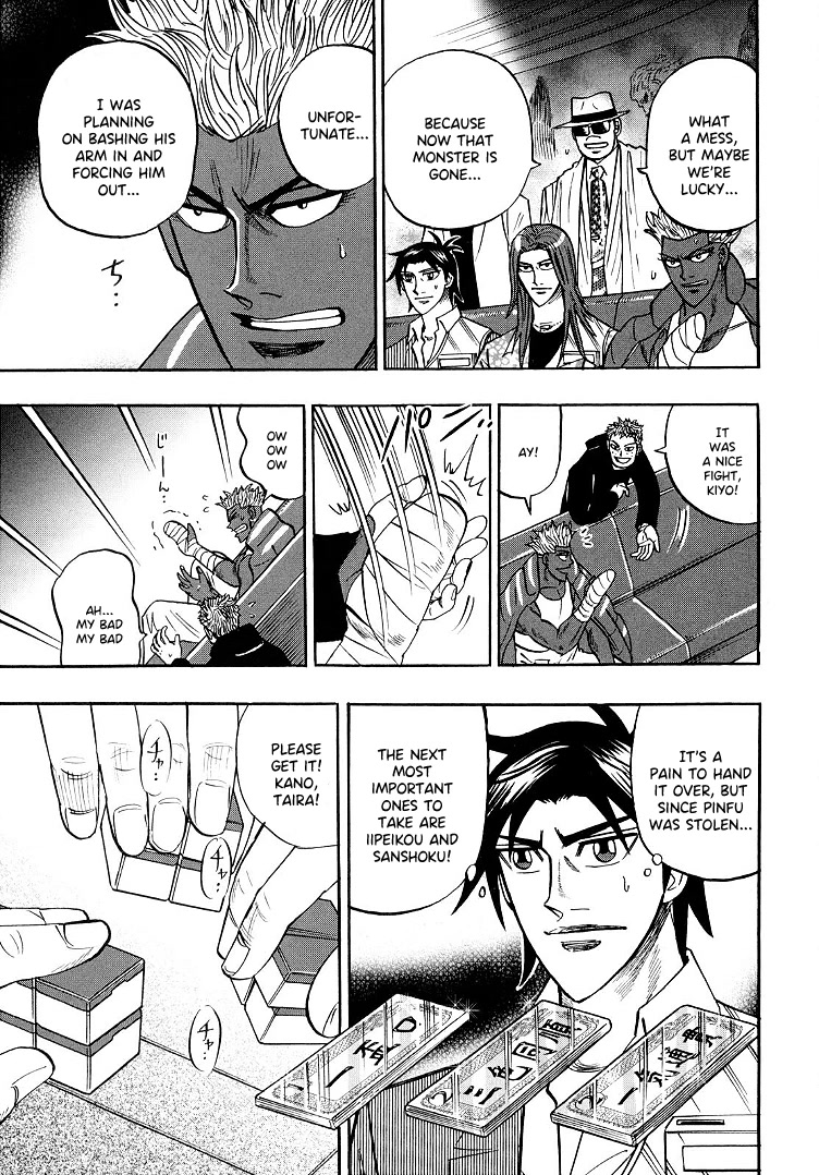 Hero: Akagi no Ishi wo Tsugu Otoko Chapter 99 page 15 - Chapter 99: Madman