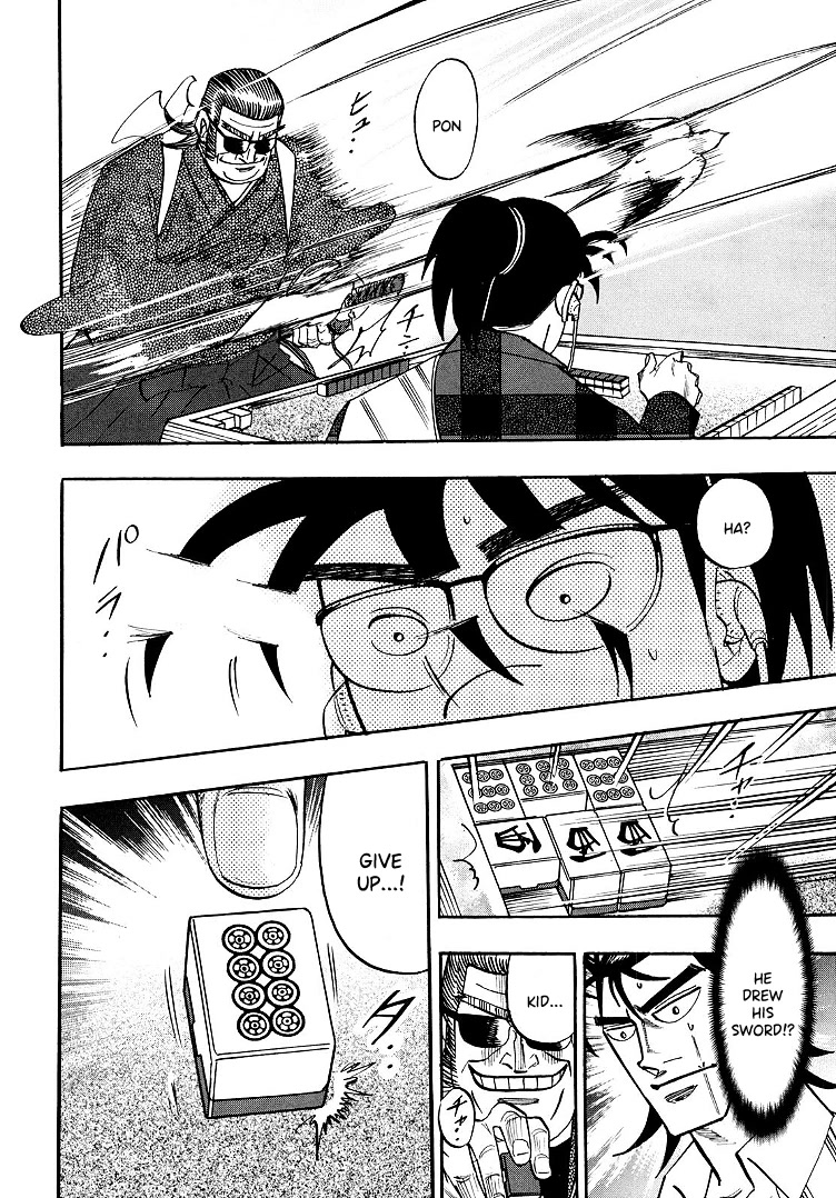 Hero: Akagi no Ishi wo Tsugu Otoko Chapter 99 page 20 - Chapter 99: Madman
