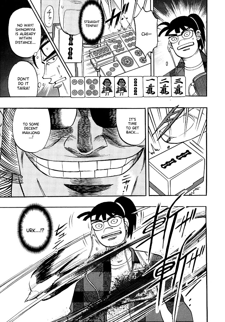 Hero: Akagi no Ishi wo Tsugu Otoko Chapter 99 page 21 - Chapter 99: Madman