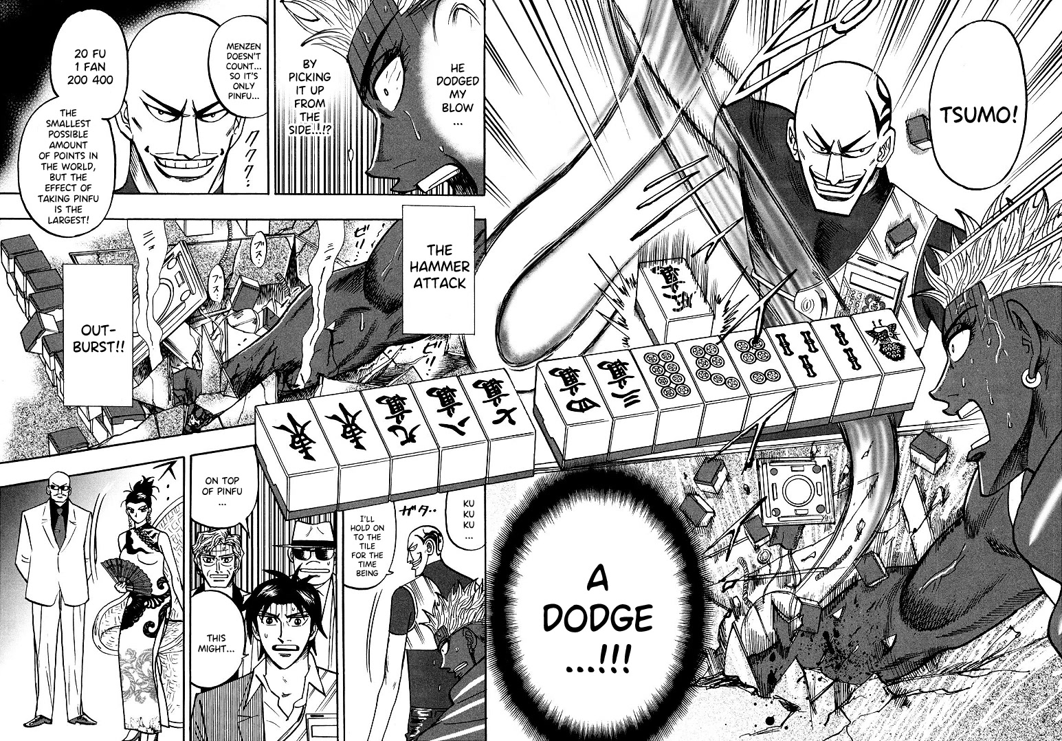 Hero: Akagi no Ishi wo Tsugu Otoko Chapter 99 page 4 - Chapter 99: Madman