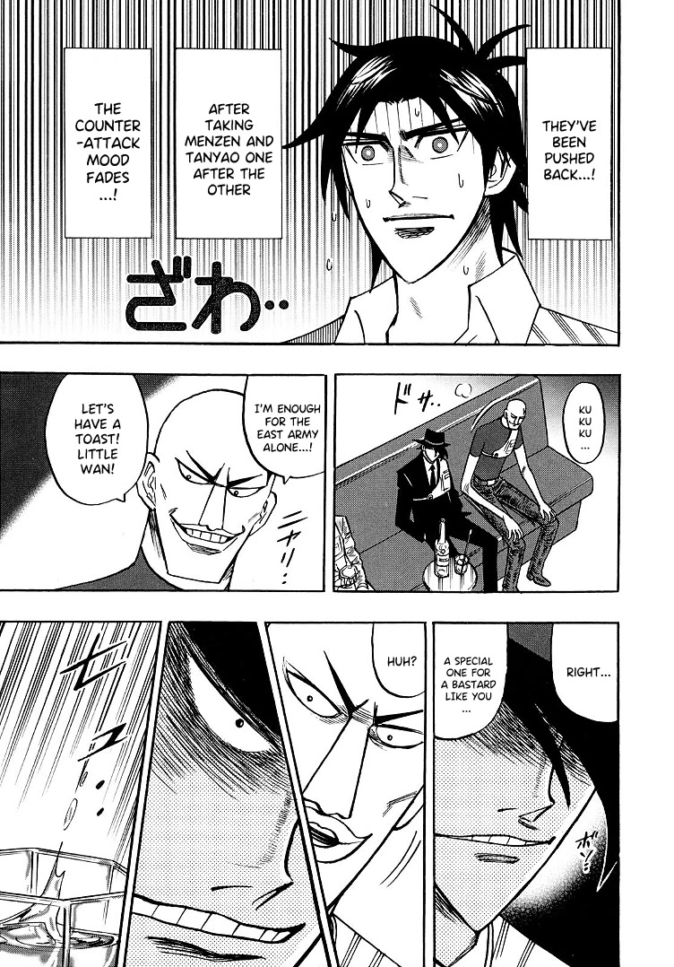 Hero: Akagi no Ishi wo Tsugu Otoko Chapter 99 page 6 - Chapter 99: Madman