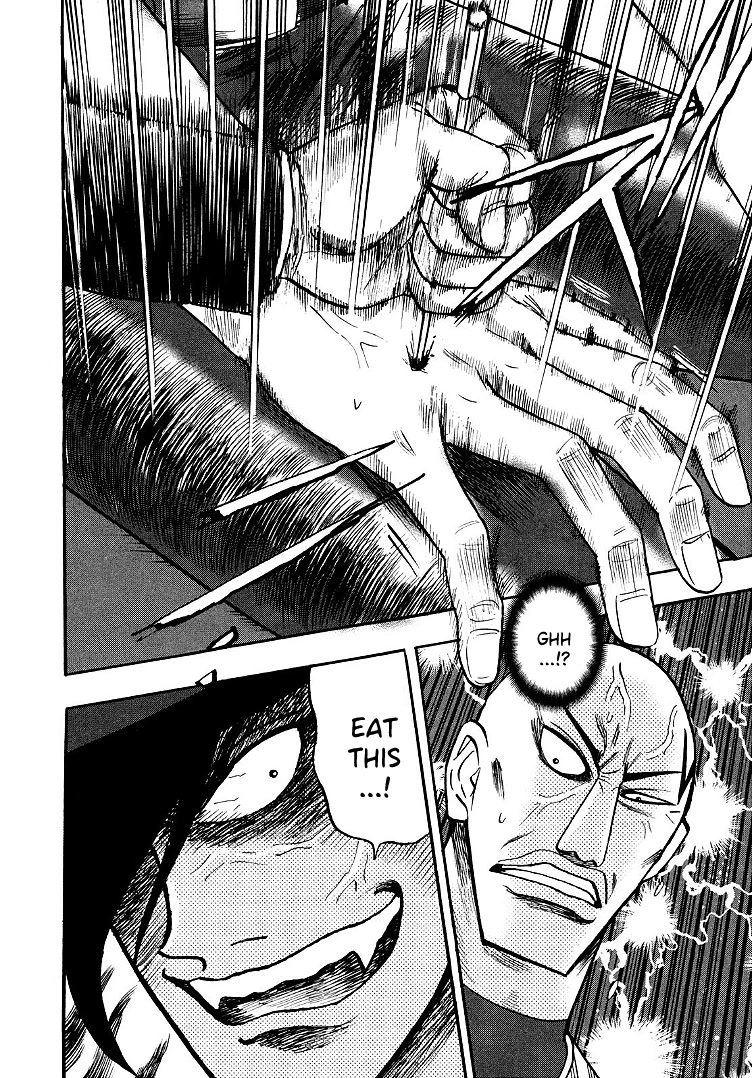 Hero: Akagi no Ishi wo Tsugu Otoko Chapter 99 page 7 - Chapter 99: Madman