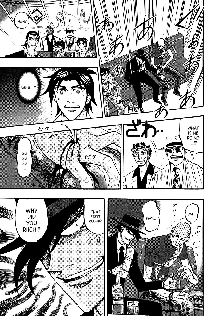 Hero: Akagi no Ishi wo Tsugu Otoko Chapter 99 page 8 - Chapter 99: Madman