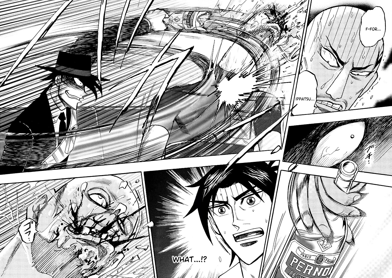 Hero: Akagi no Ishi wo Tsugu Otoko Chapter 99 page 9 - Chapter 99: Madman