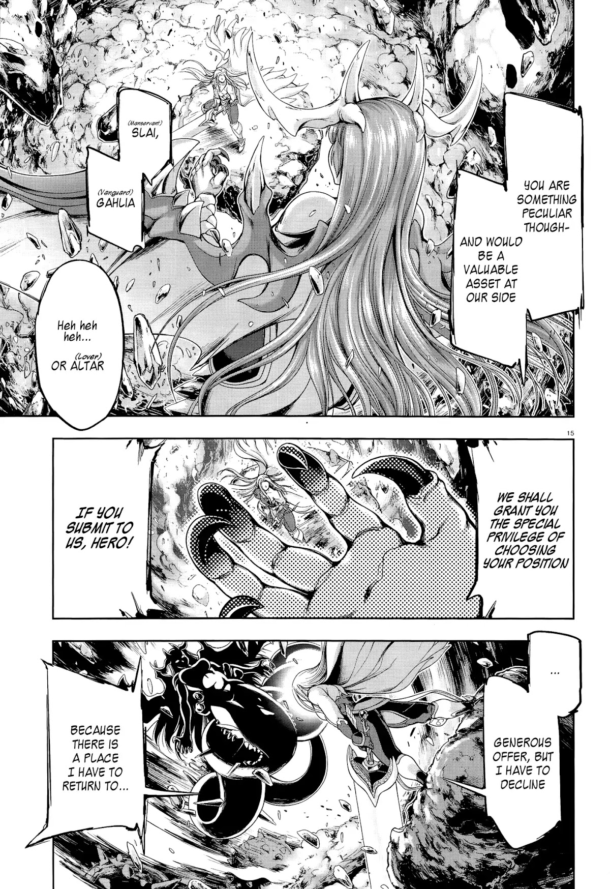 Hero And Demon Lord's Soul Passage (Extasis) Chapter 1 page 14 - Chapter 1: Hero and Demon Lord Screw It Up