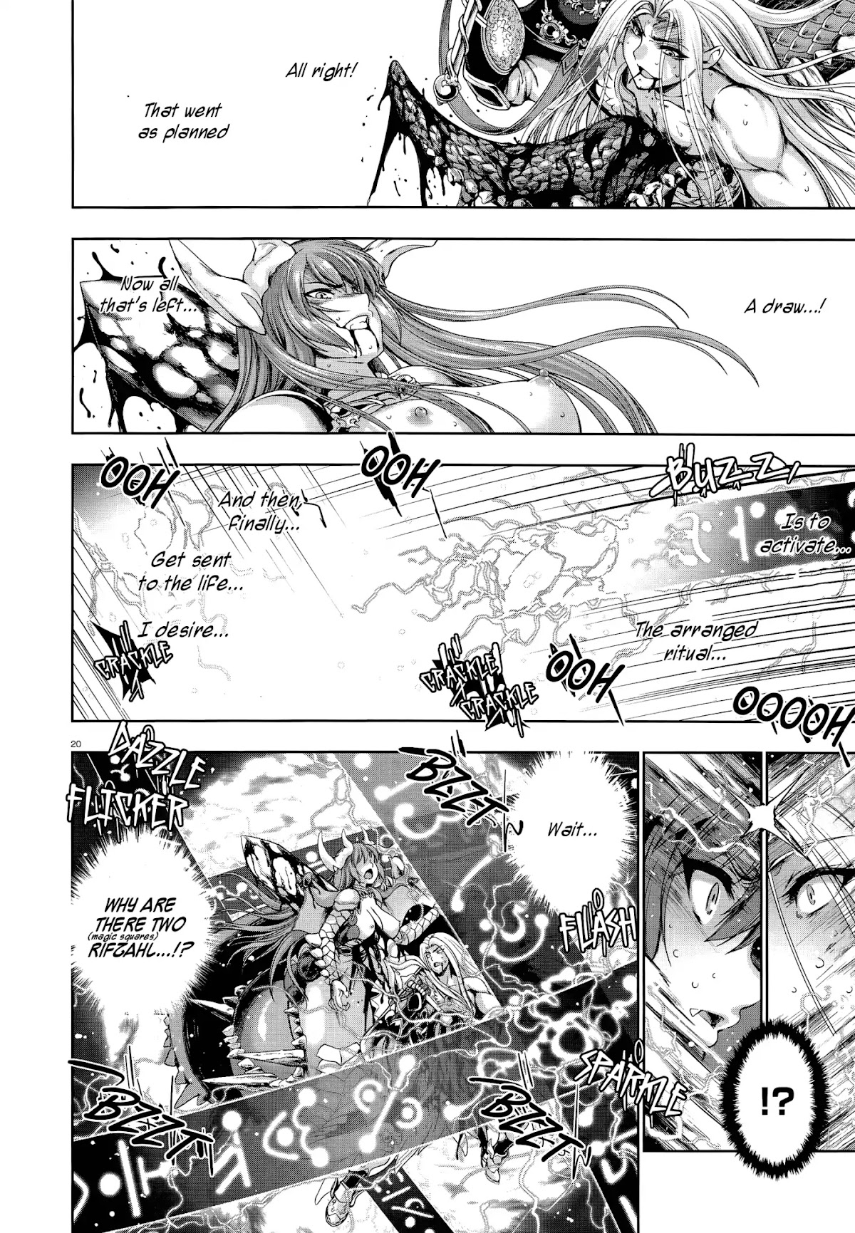 Hero And Demon Lord's Soul Passage (Extasis) Chapter 1 page 18 - Chapter 1: Hero and Demon Lord Screw It Up