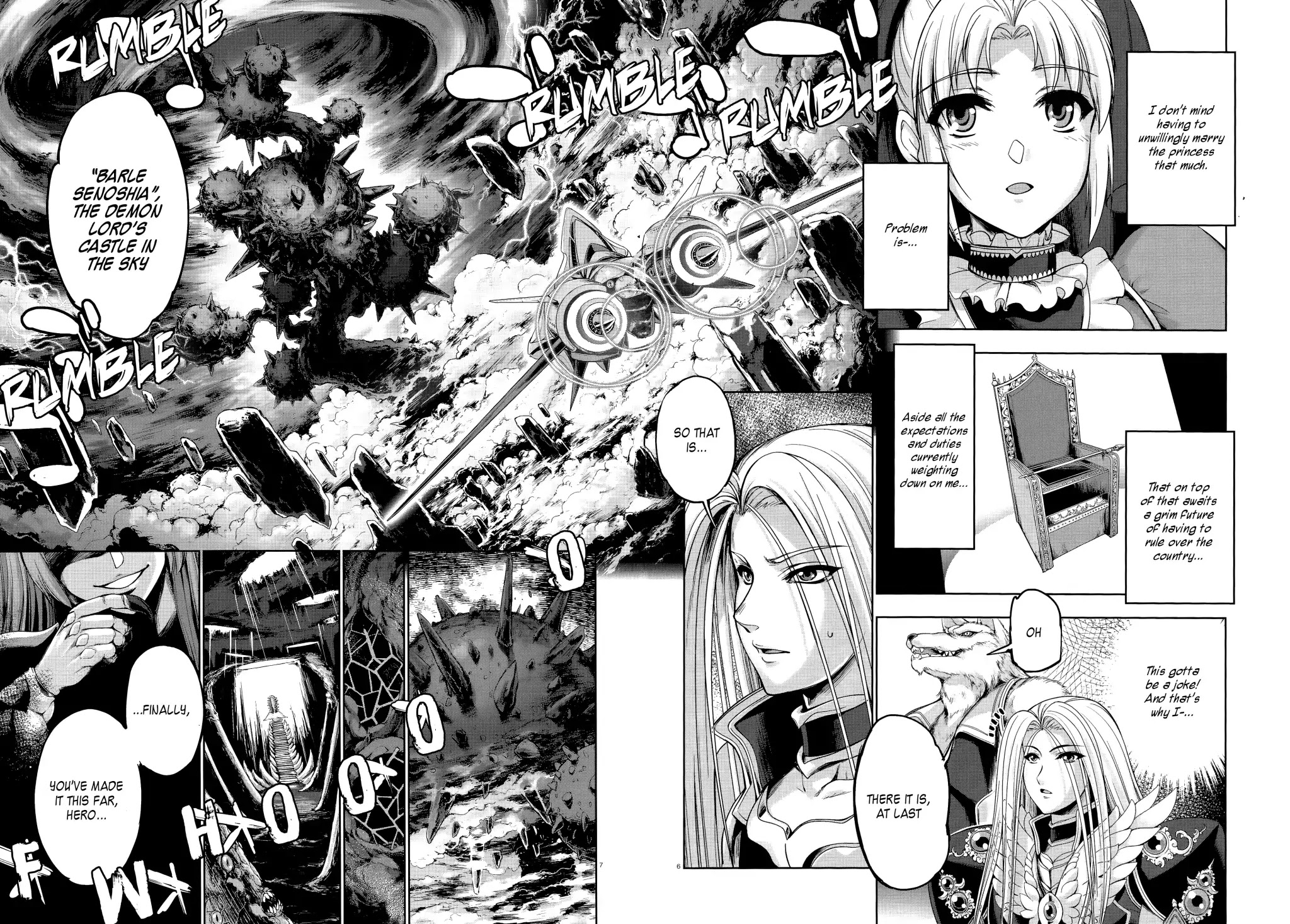 Hero And Demon Lord's Soul Passage (Extasis) Chapter 1 page 7 - Chapter 1: Hero and Demon Lord Screw It Up