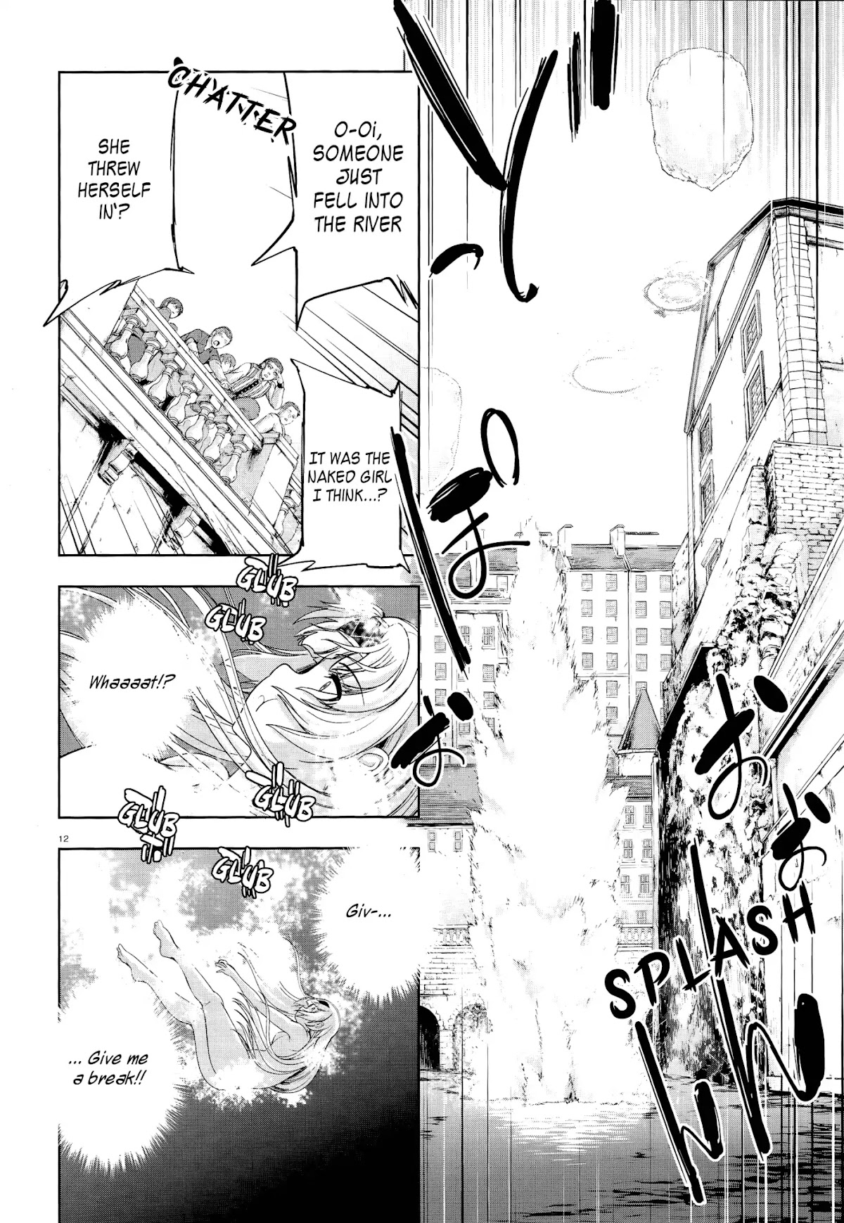 Hero And Demon Lord's Soul Passage (Extasis) Chapter 2 page 10 - Chapter 2: The Virgin Hero's Virginity is in Danger