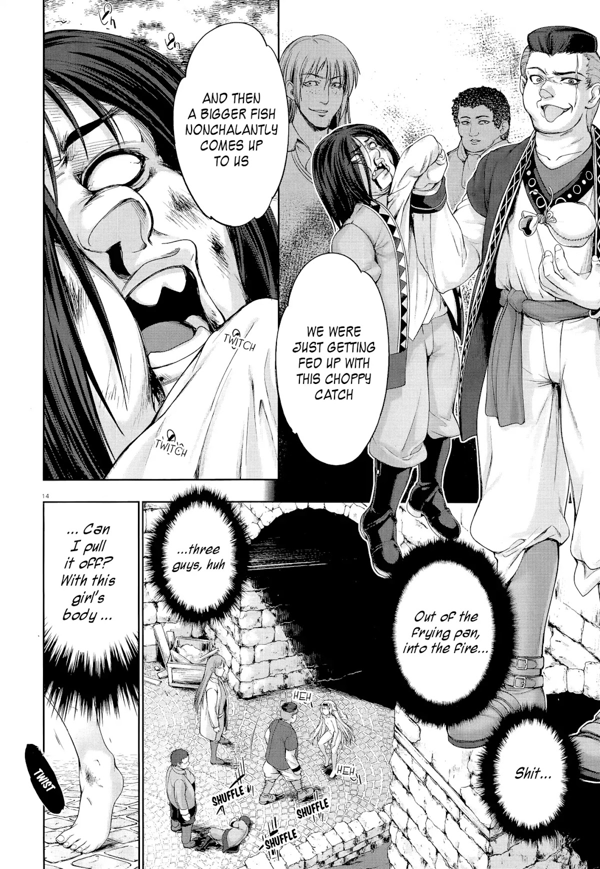 Hero And Demon Lord's Soul Passage (Extasis) Chapter 2 page 12 - Chapter 2: The Virgin Hero's Virginity is in Danger
