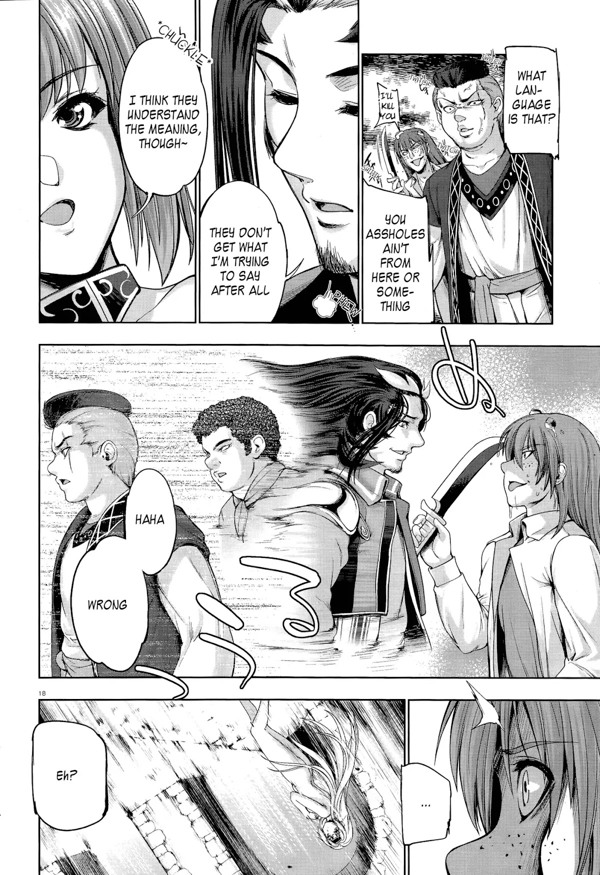 Hero And Demon Lord's Soul Passage (Extasis) Chapter 2 page 15 - Chapter 2: The Virgin Hero's Virginity is in Danger