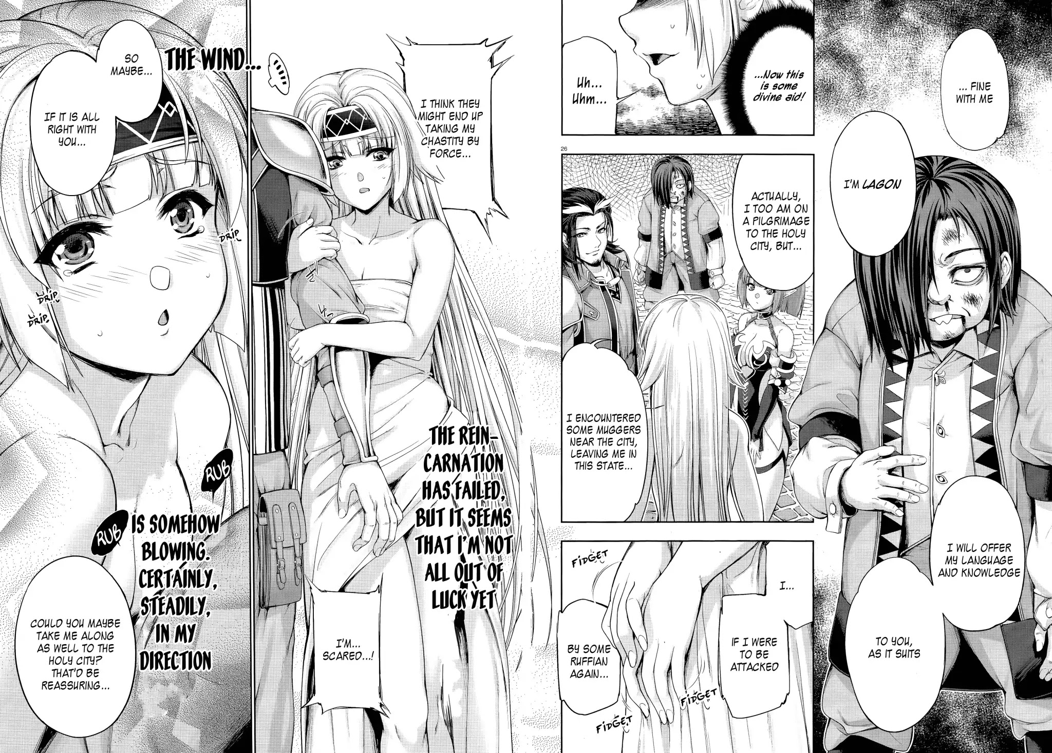 Hero And Demon Lord's Soul Passage (Extasis) Chapter 2 page 22 - Chapter 2: The Virgin Hero's Virginity is in Danger