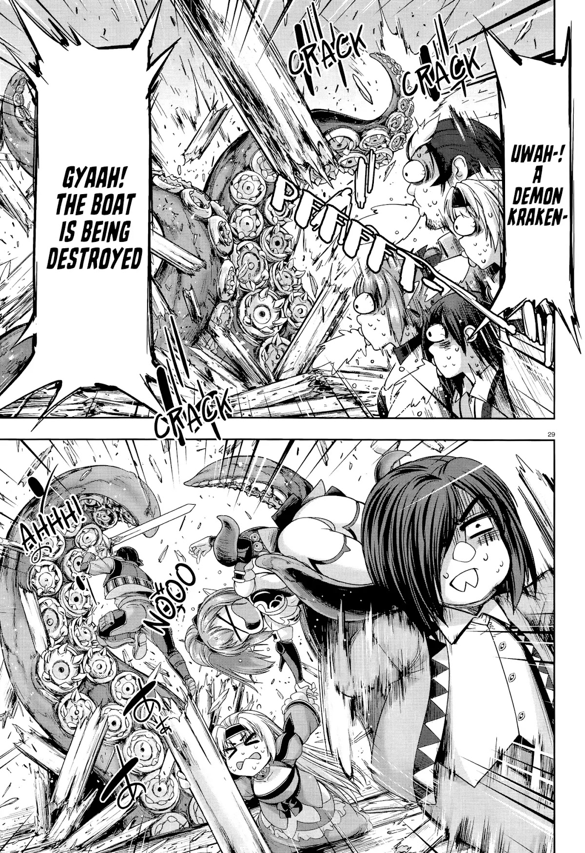 Hero And Demon Lord's Soul Passage (Extasis) Chapter 2 page 24 - Chapter 2: The Virgin Hero's Virginity is in Danger