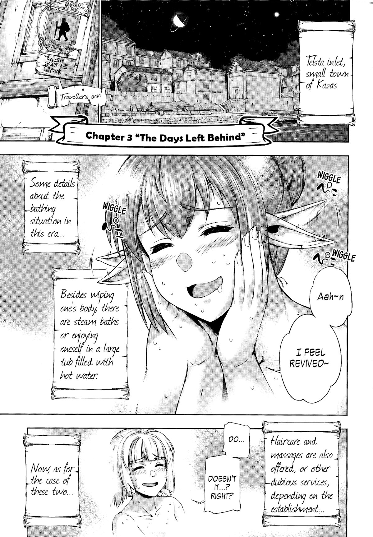 Hero And Demon Lord's Soul Passage (Extasis) Chapter 3 page 1 - Chapter 3: The Days Left Behind
