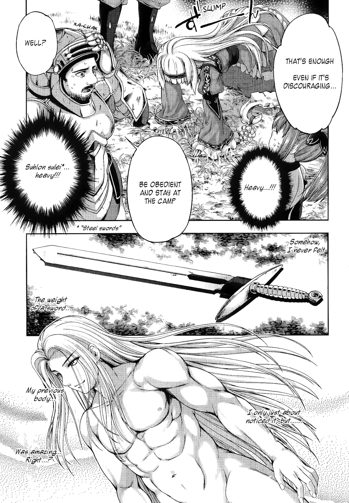Hero And Demon Lord's Soul Passage (Extasis) Chapter 3 page 19 - Chapter 3: The Days Left Behind