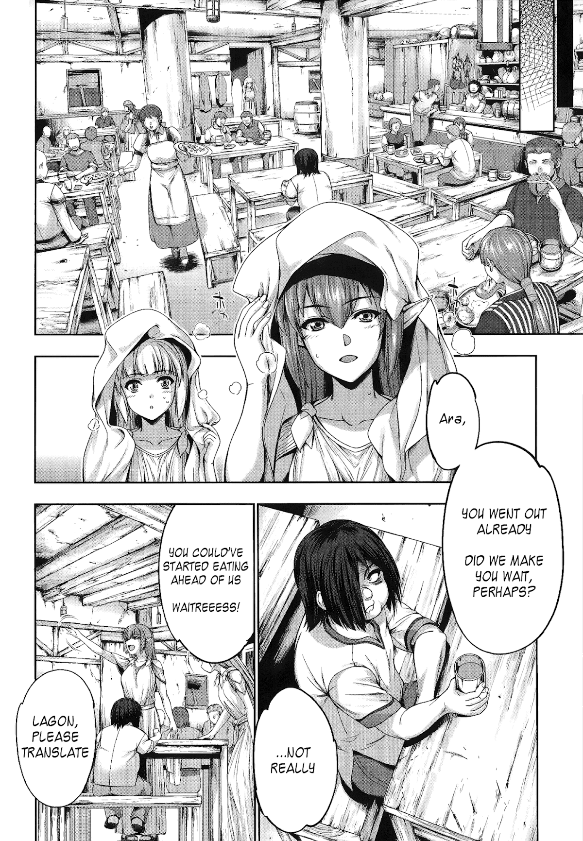 Hero And Demon Lord's Soul Passage (Extasis) Chapter 3 page 4 - Chapter 3: The Days Left Behind