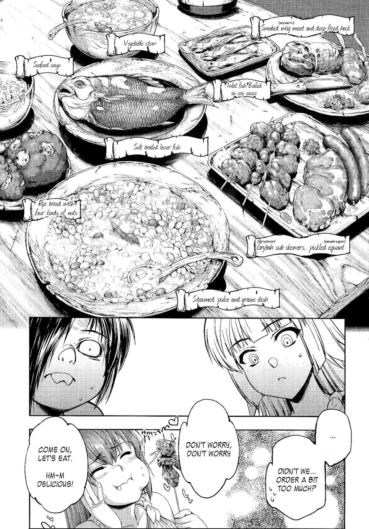 Hero And Demon Lord's Soul Passage (Extasis) Chapter 3 page 5 - Chapter 3: The Days Left Behind