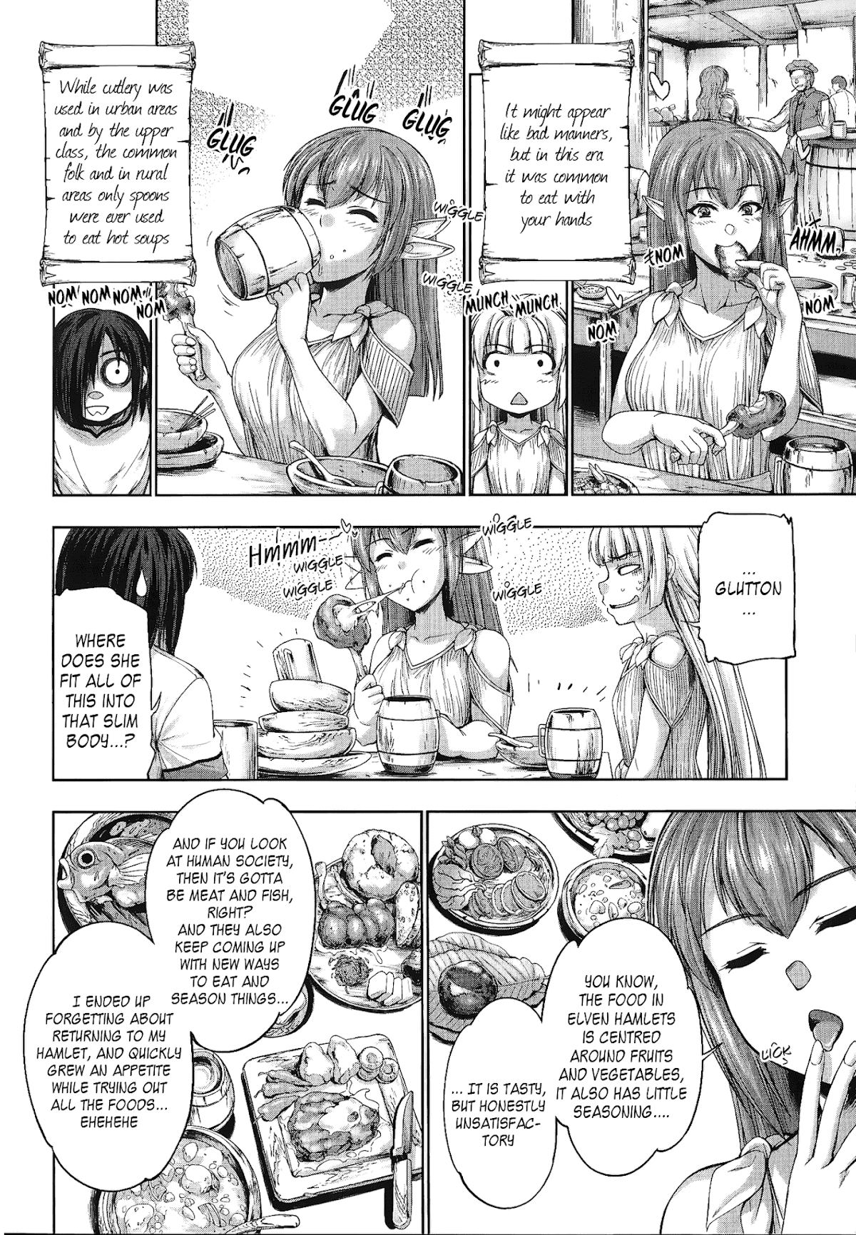 Hero And Demon Lord's Soul Passage (Extasis) Chapter 3 page 6 - Chapter 3: The Days Left Behind