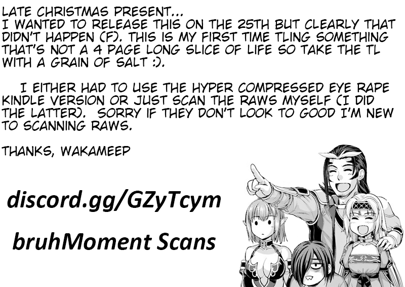 Hero And Demon Lord's Soul Passage (Extasis) Chapter 4 page 1 - Chapter 4: Waiting in the Abyss