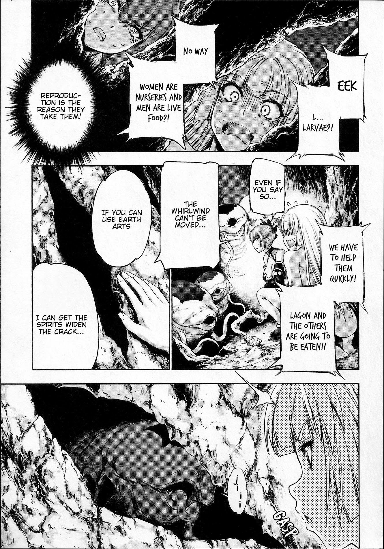 Hero And Demon Lord's Soul Passage (Extasis) Chapter 4 page 10 - Chapter 4: Waiting in the Abyss