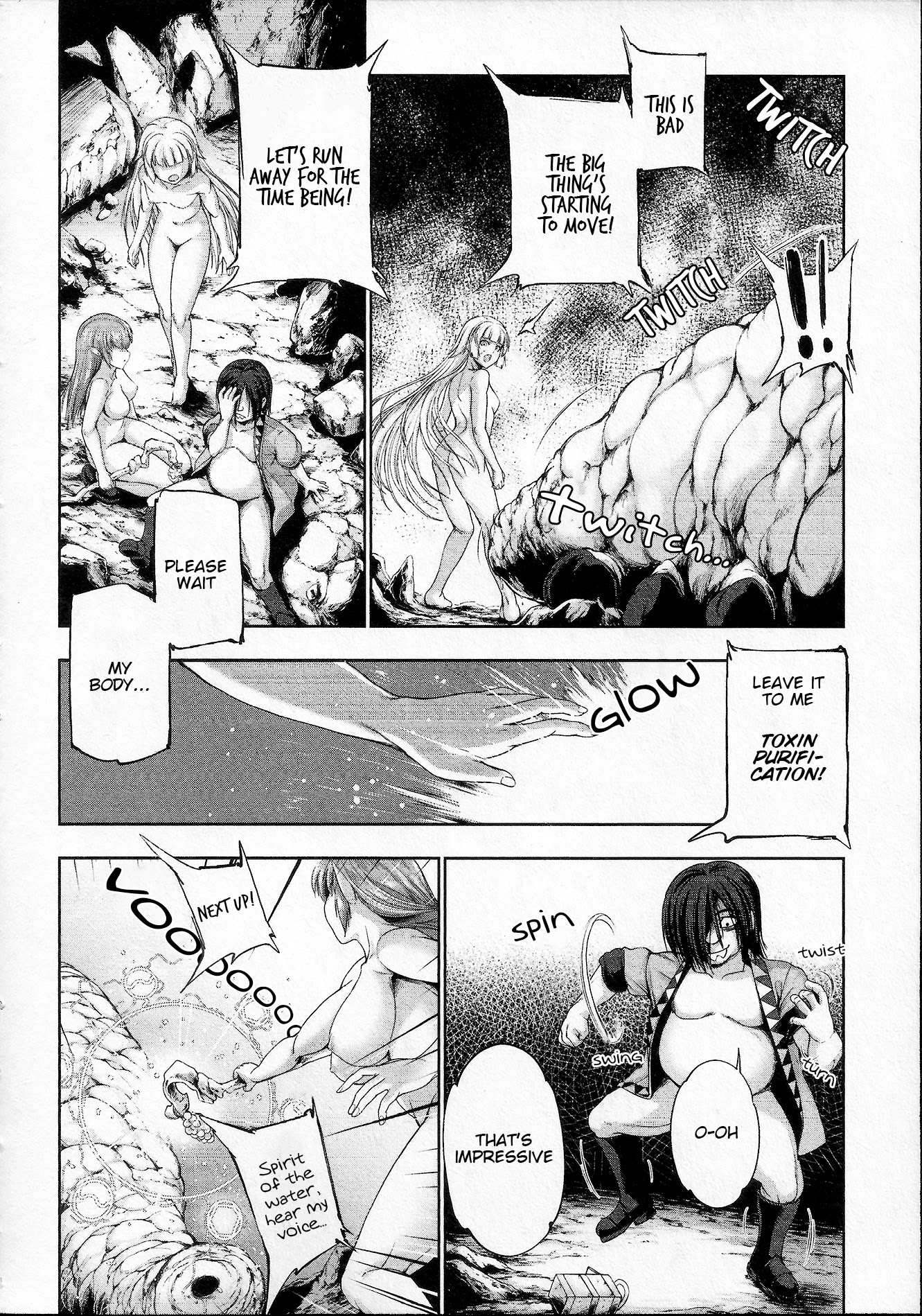 Hero And Demon Lord's Soul Passage (Extasis) Chapter 4 page 18 - Chapter 4: Waiting in the Abyss