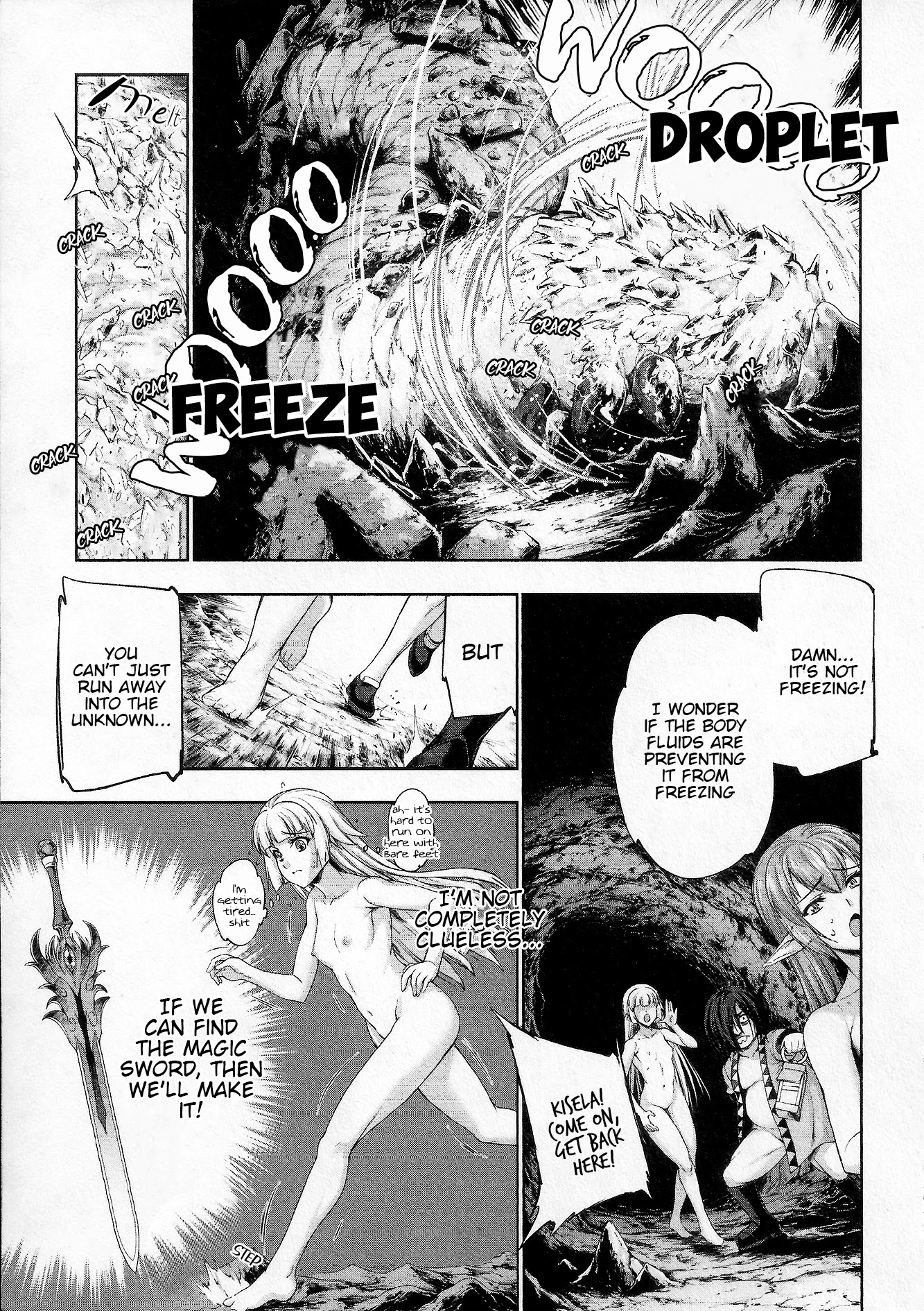 Hero And Demon Lord's Soul Passage (Extasis) Chapter 4 page 19 - Chapter 4: Waiting in the Abyss