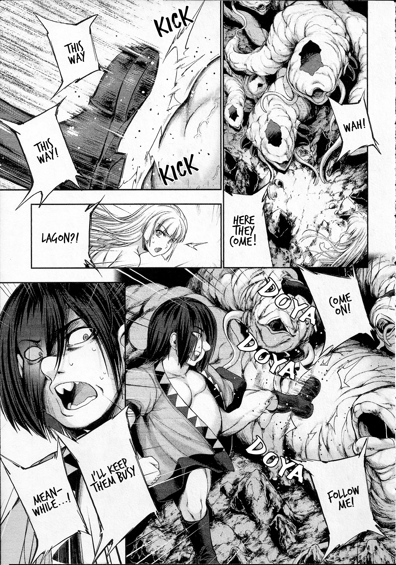 Hero And Demon Lord's Soul Passage (Extasis) Chapter 4 page 23 - Chapter 4: Waiting in the Abyss