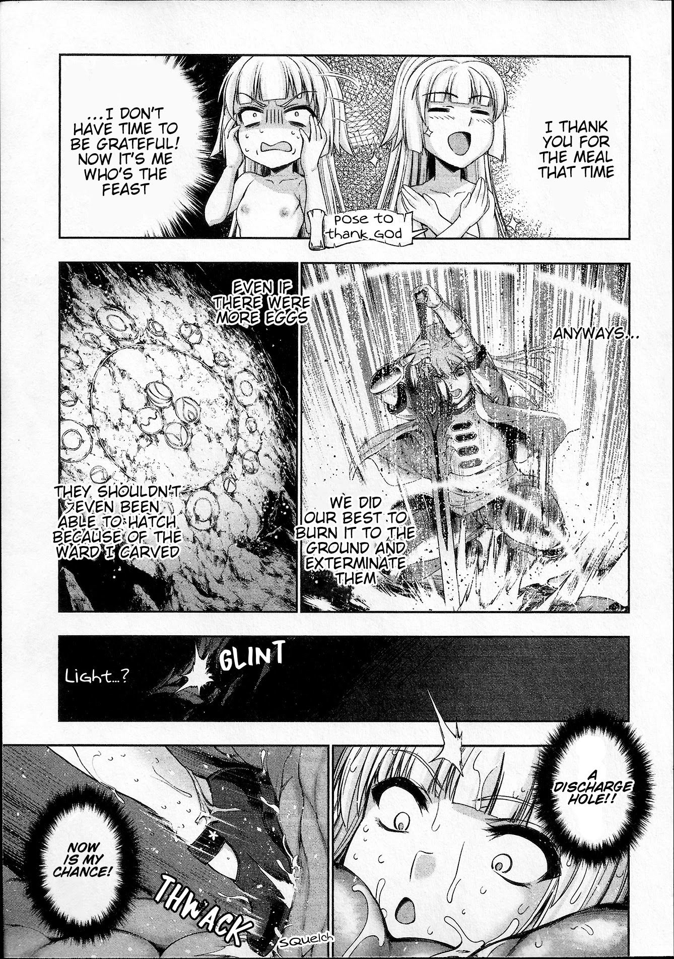 Hero And Demon Lord's Soul Passage (Extasis) Chapter 4 page 4 - Chapter 4: Waiting in the Abyss