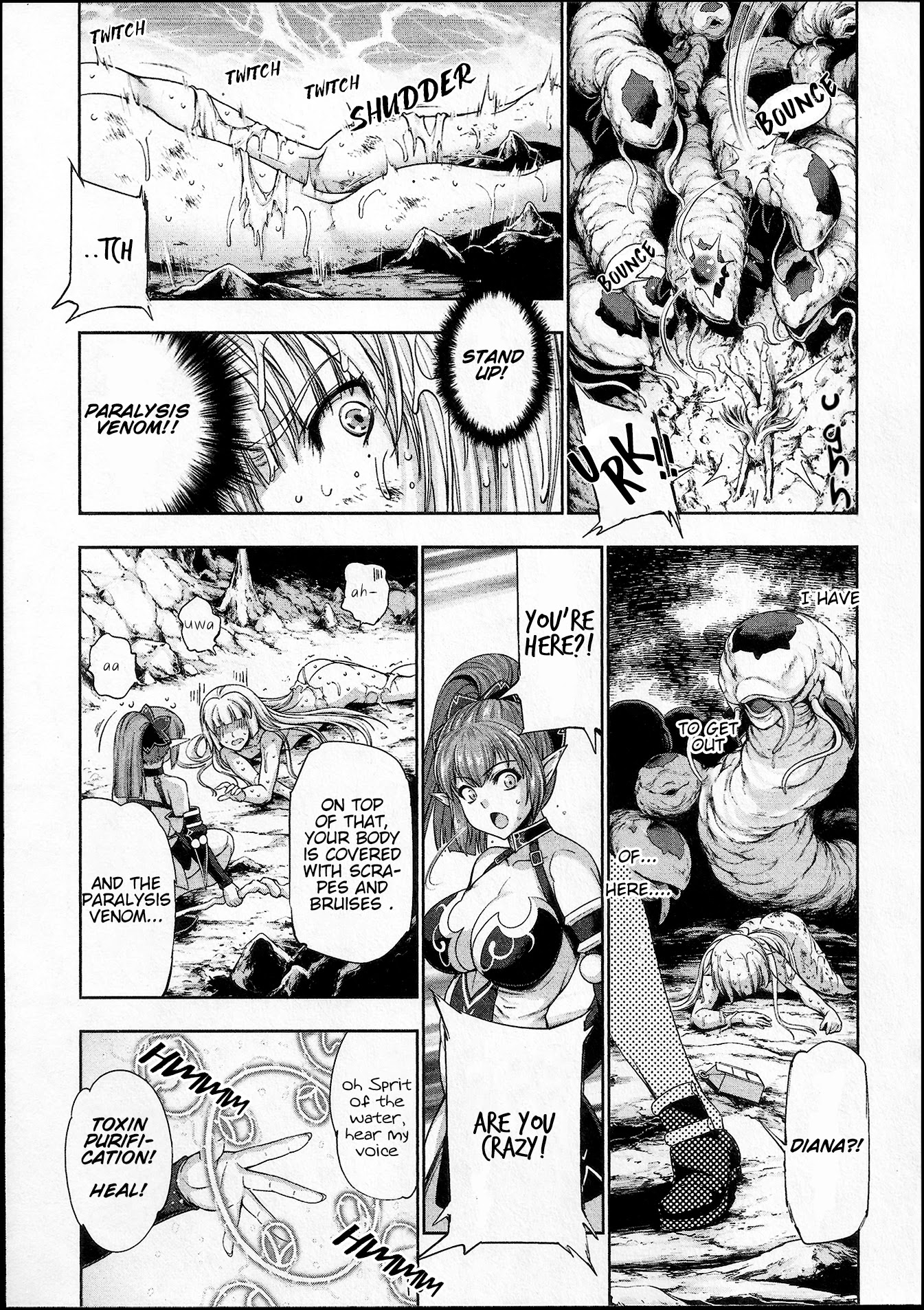 Hero And Demon Lord's Soul Passage (Extasis) Chapter 4 page 6 - Chapter 4: Waiting in the Abyss