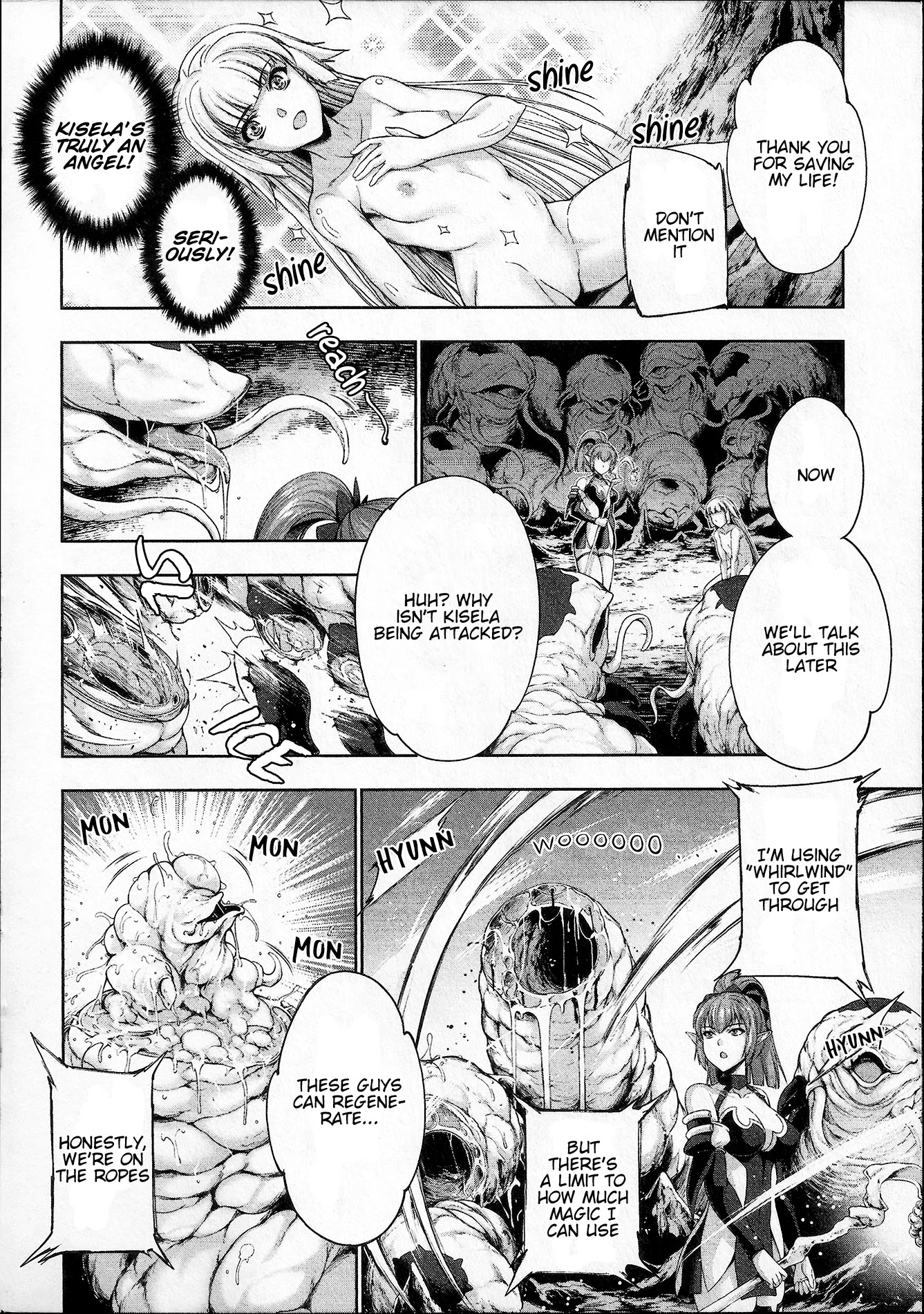 Hero And Demon Lord's Soul Passage (Extasis) Chapter 4 page 7 - Chapter 4: Waiting in the Abyss