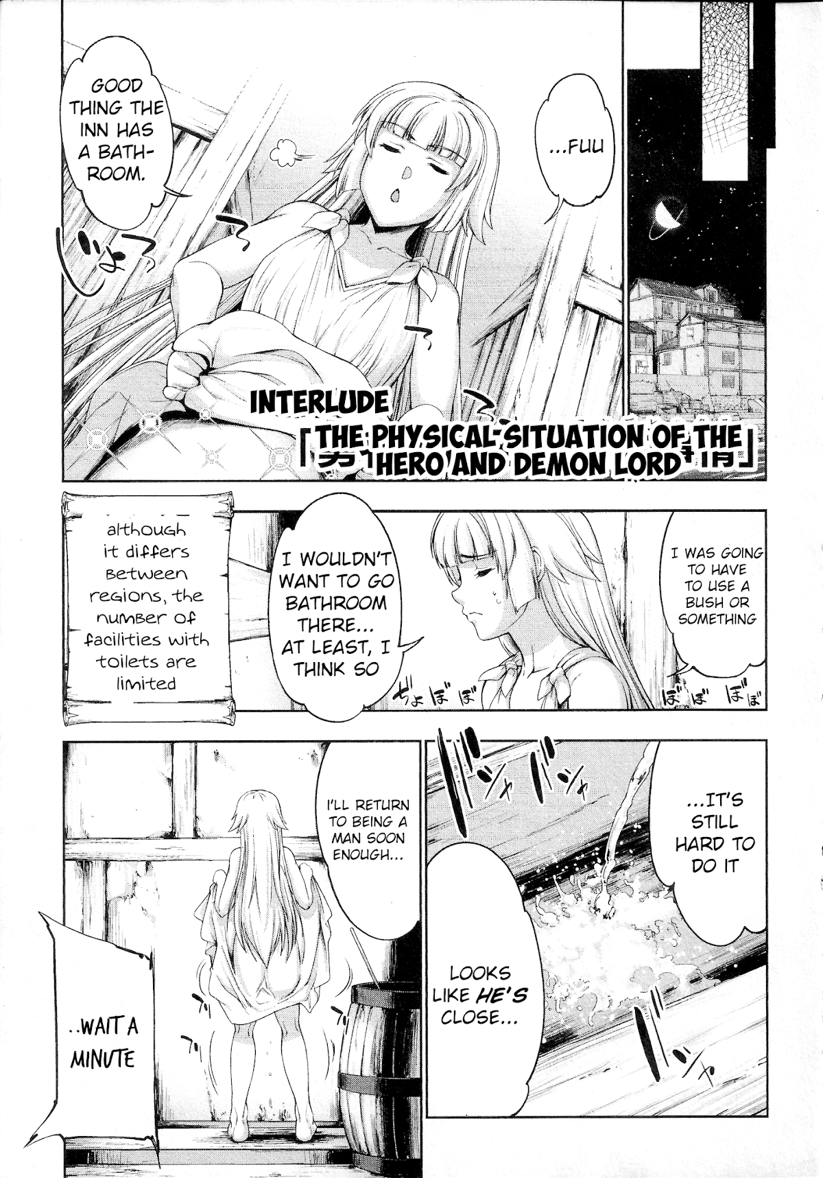 Hero And Demon Lord's Soul Passage (Extasis) Chapter 5.5 page 1 - Chapter 5.5: The Physical Situation of The Hero and Demon Lord