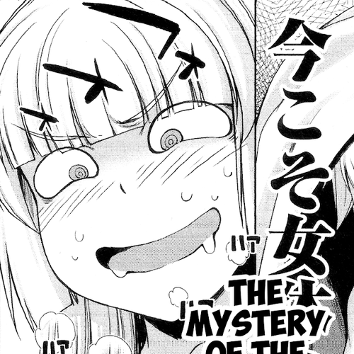 Hero And Demon Lord's Soul Passage (Extasis) Chapter 5.5: The Physical Situation of The Hero and Demon Lord cover
