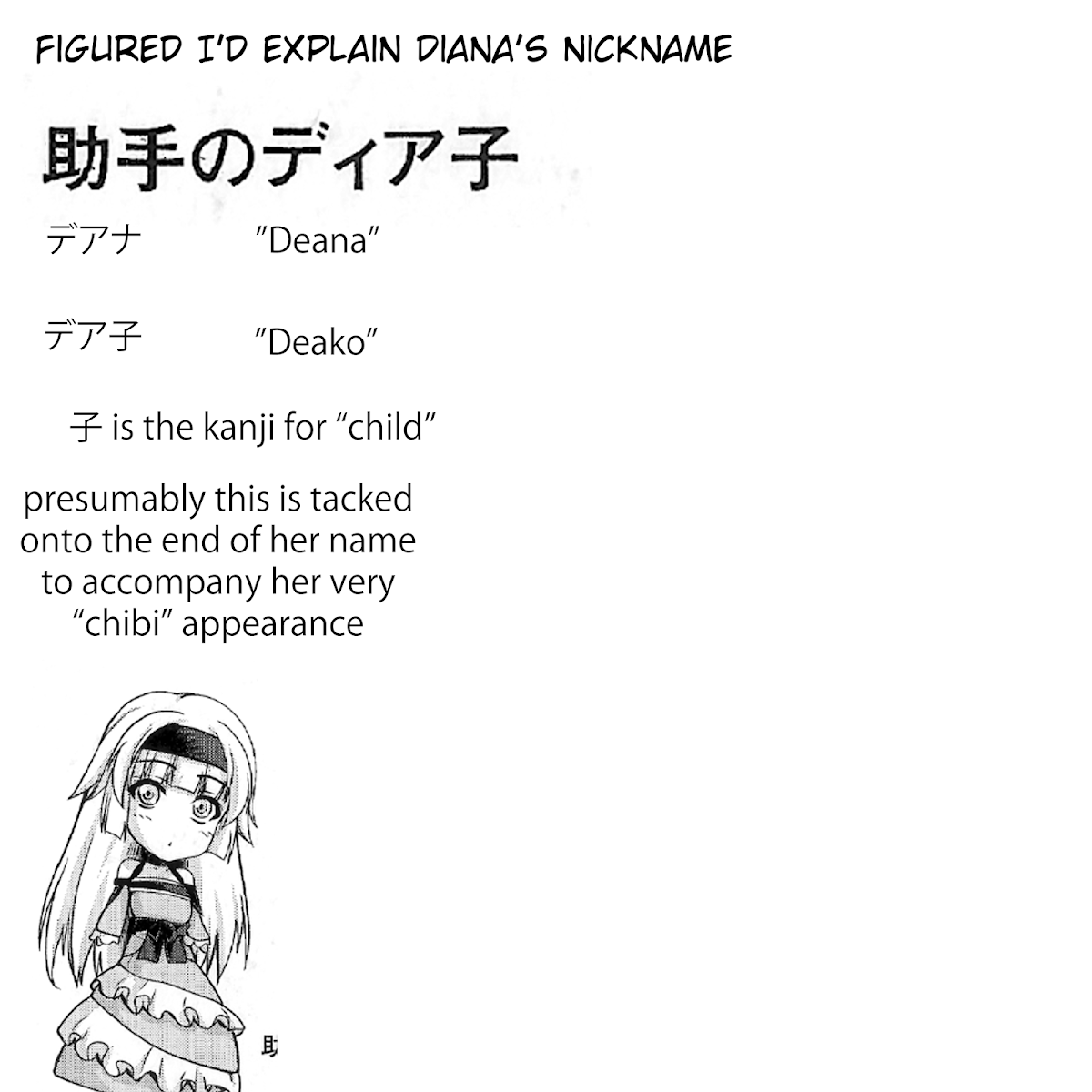 Hero And Demon Lord's Soul Passage (Extasis) Chapter 5.6 page 2 - Chapter 5.6: Teach Me! Faltashana-Sensei Part 1: Starry Astral Body