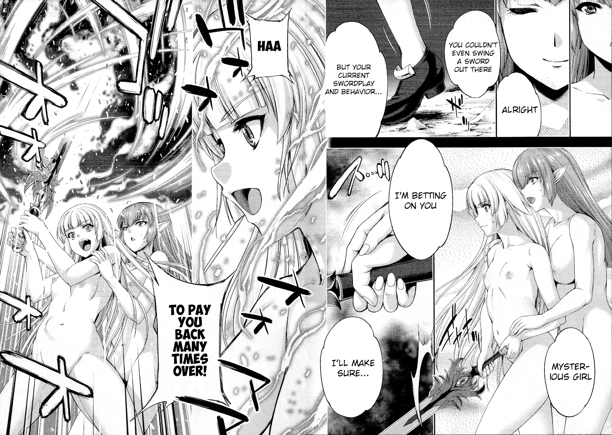 Hero And Demon Lord's Soul Passage (Extasis) Chapter 5 page 18 - Chapter 5: Yearning, Faltashana