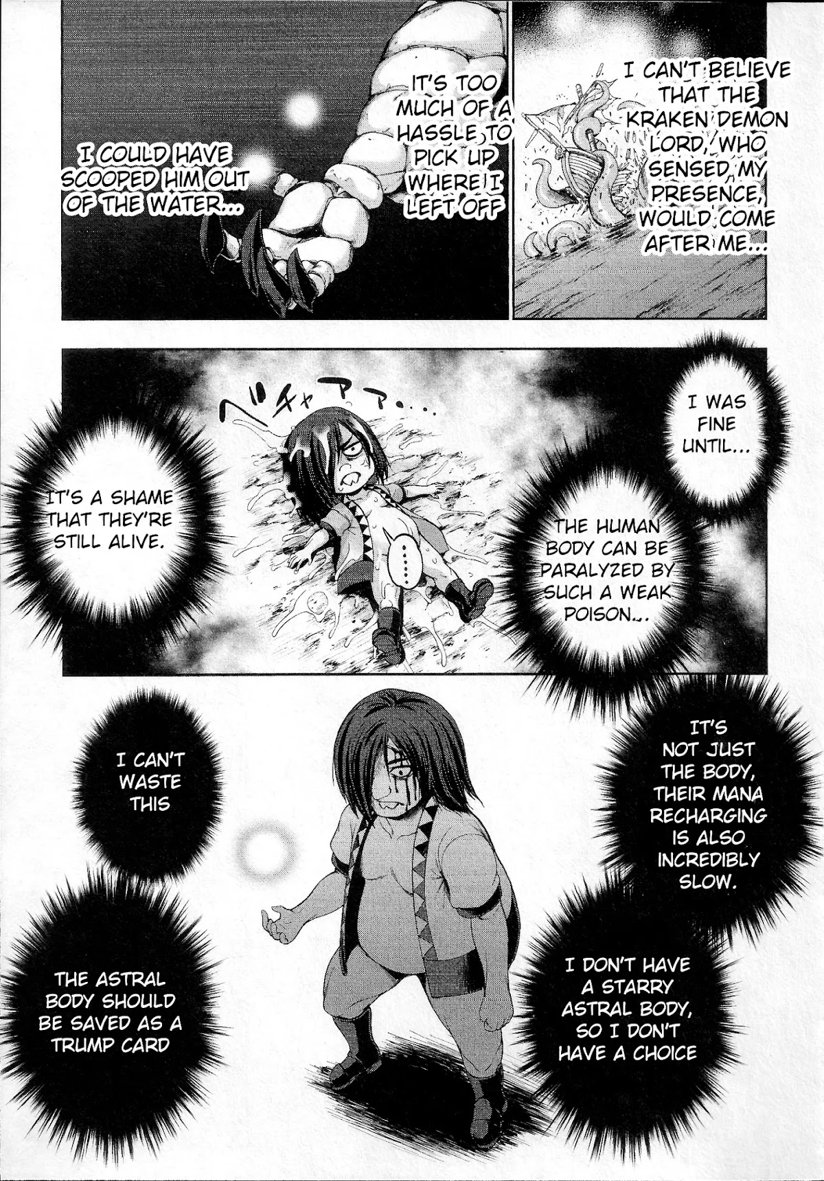 Hero And Demon Lord's Soul Passage (Extasis) Chapter 5 page 9 - Chapter 5: Yearning, Faltashana