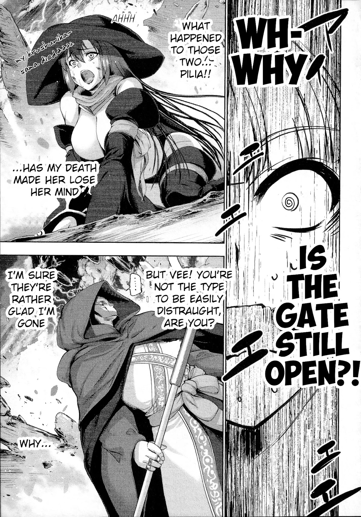 Hero And Demon Lord's Soul Passage (Extasis) Chapter 6 page 11 - Chapter 6: The Difference Between a Hero and Demon Lord
