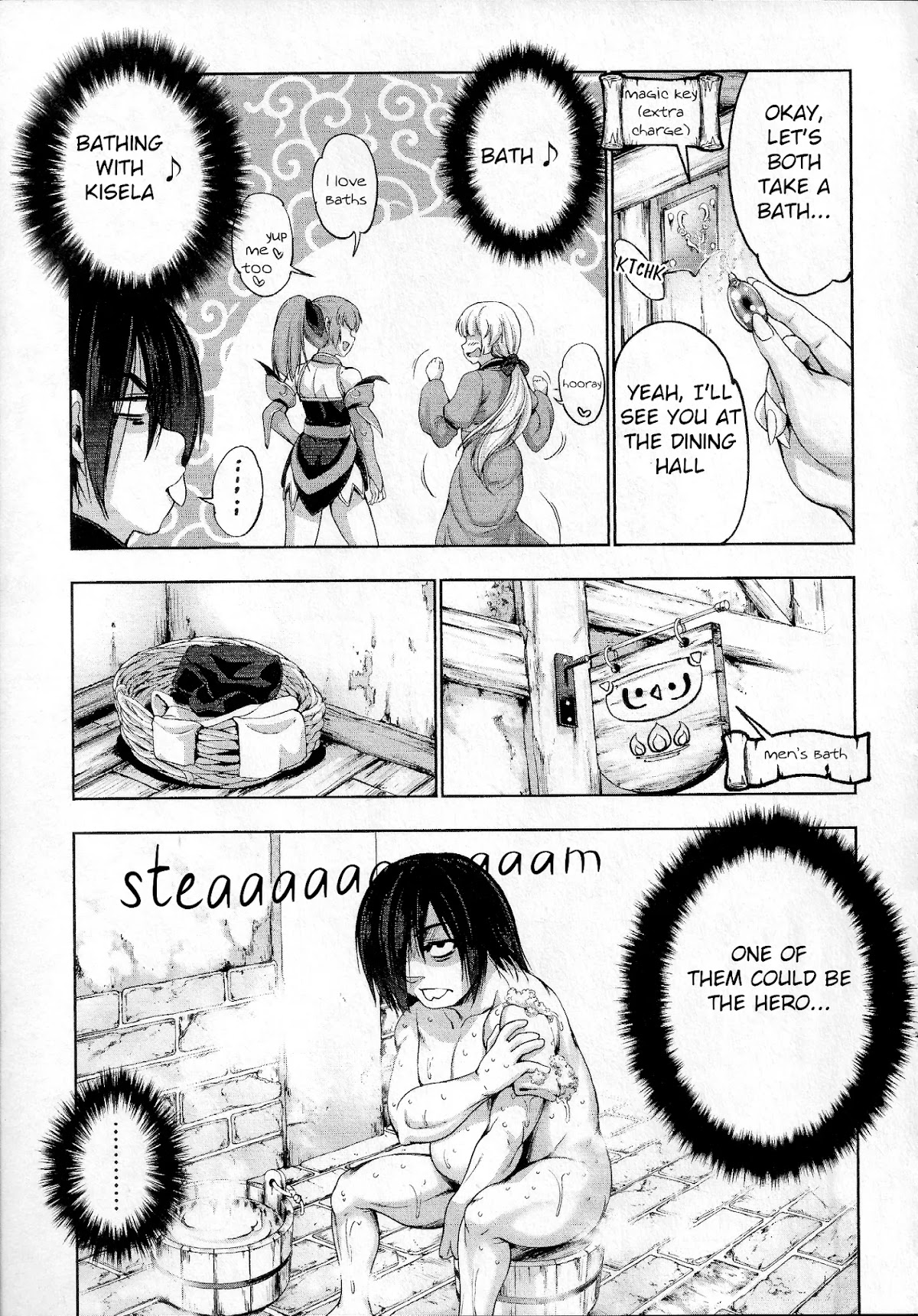 Hero And Demon Lord's Soul Passage (Extasis) Chapter 6 page 17 - Chapter 6: The Difference Between a Hero and Demon Lord