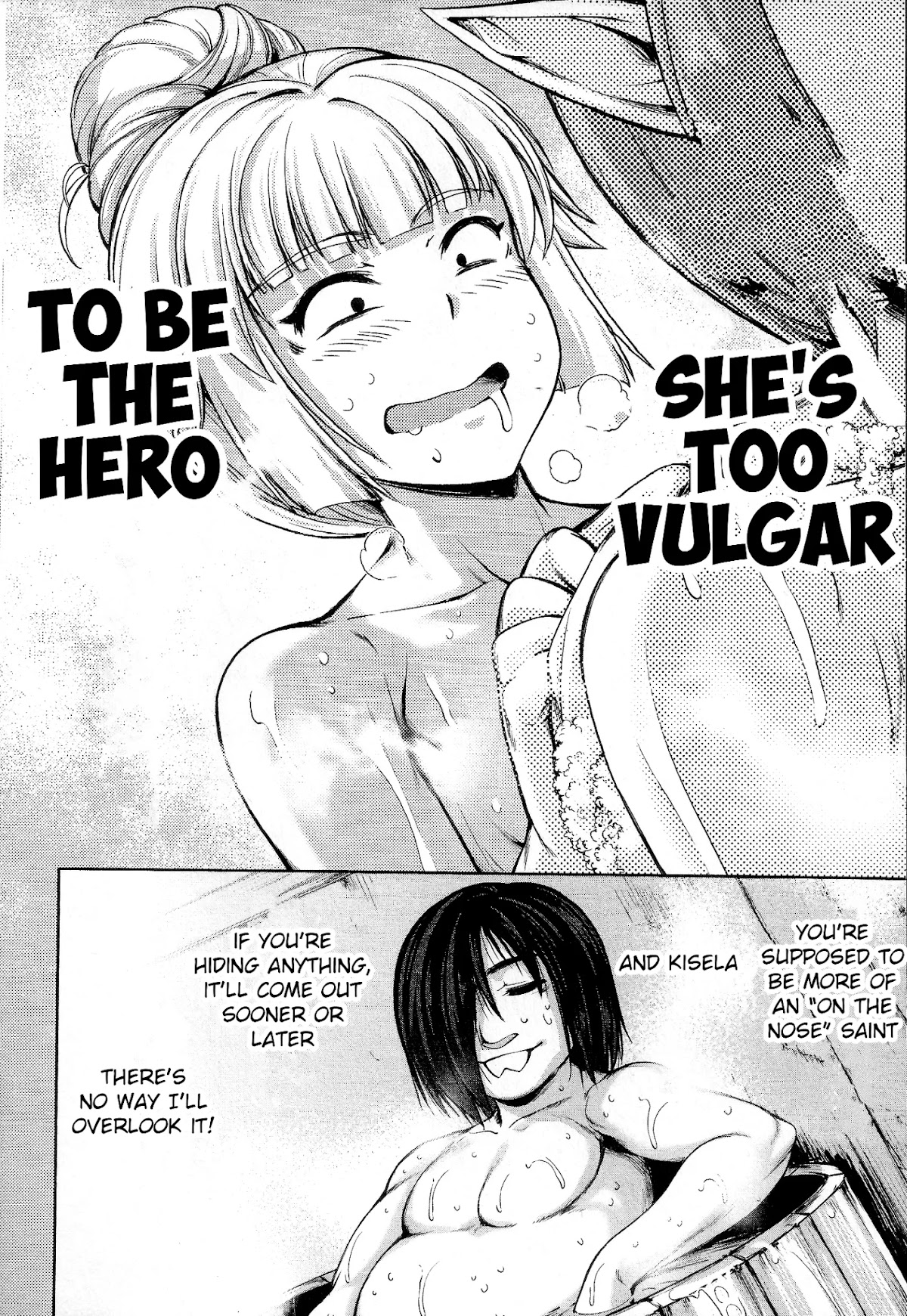 Hero And Demon Lord's Soul Passage (Extasis) Chapter 6 page 20 - Chapter 6: The Difference Between a Hero and Demon Lord