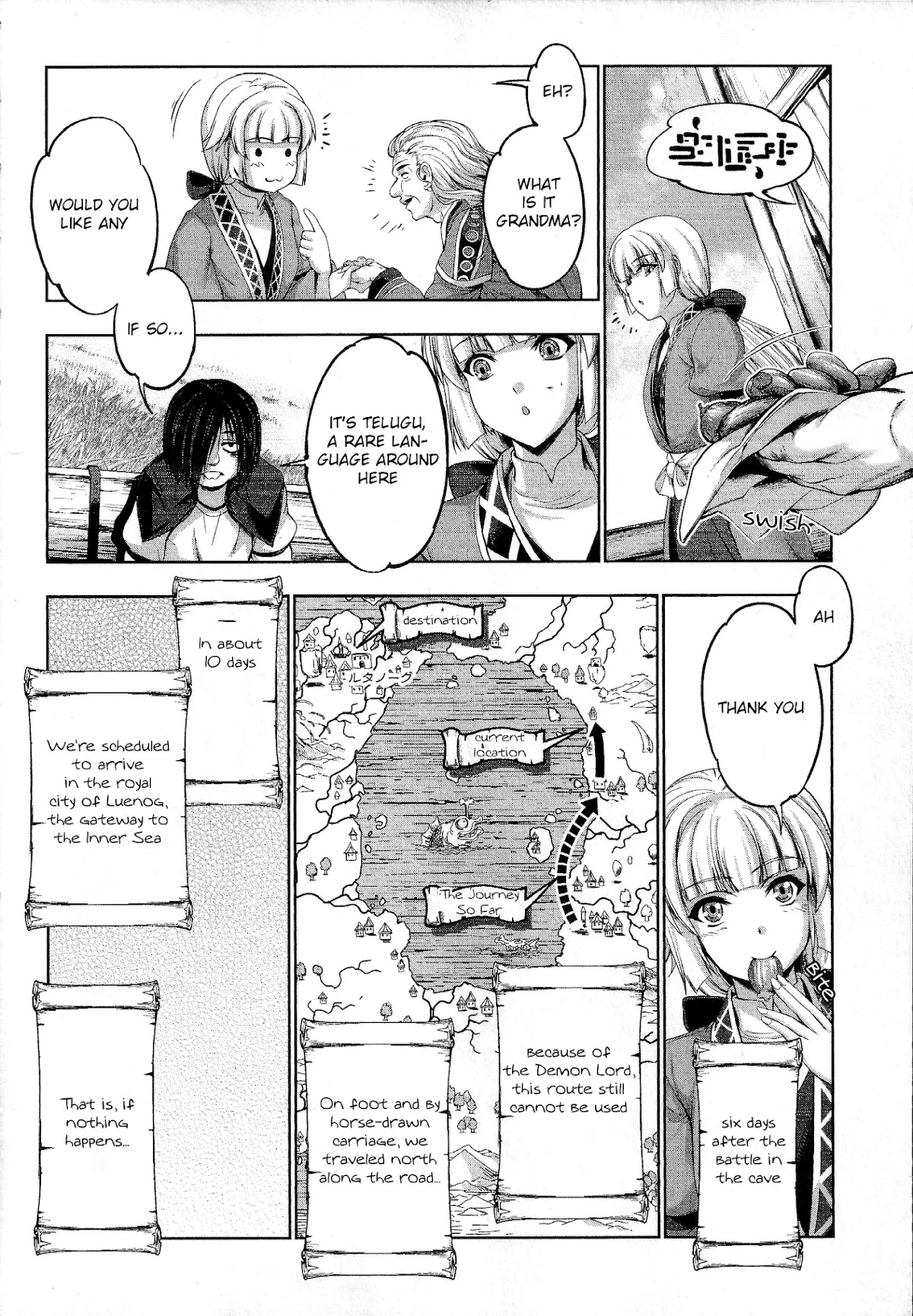 Hero And Demon Lord's Soul Passage (Extasis) Chapter 6 page 6 - Chapter 6: The Difference Between a Hero and Demon Lord