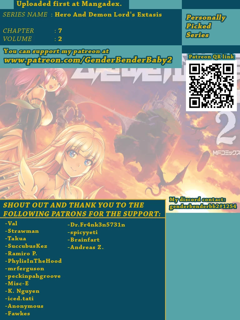 Hero And Demon Lord's Soul Passage (Extasis) Chapter 7 page 1 - Chapter 7: The full moon and premonitions of a storm