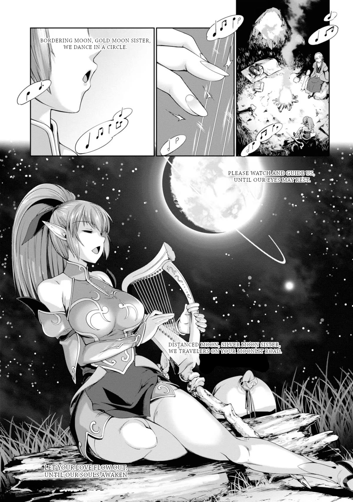 Hero And Demon Lord's Soul Passage (Extasis) Chapter 7 page 14 - Chapter 7: The full moon and premonitions of a storm