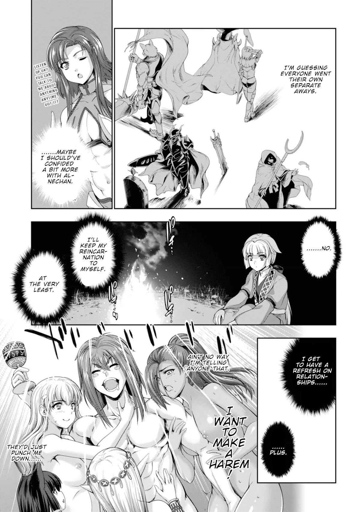 Hero And Demon Lord's Soul Passage (Extasis) Chapter 7 page 16 - Chapter 7: The full moon and premonitions of a storm