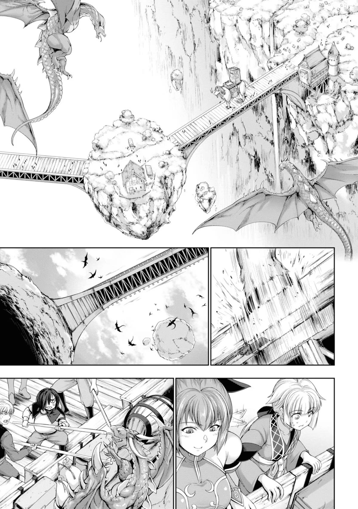 Hero And Demon Lord's Soul Passage (Extasis) Chapter 7 page 8 - Chapter 7: The full moon and premonitions of a storm